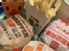 -汉堡王(上海凌云壹街坊店)