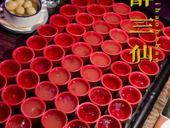 醉三仙-贰麻酒馆(金山斗酒场店)