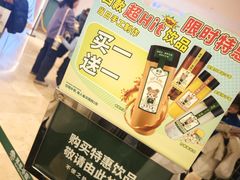-翠华餐厅(德基广场店)