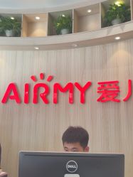 -爱儿美儿童摄影(奥森公园店)