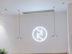 -卡朋西餐(东方广场店)