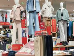 -优衣库(青岛万象城店)