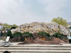 -北京西山国家森林公园