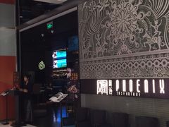 -凤凰湘语·湘粤鲜融(浦东旗舰店)