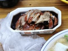 -杨震卤菜旗舰店