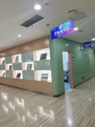 点击看大图 -重庆联合丽格第五医疗美容医院