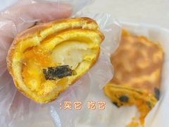 -虎头局·渣打饼行(五一新干线店)