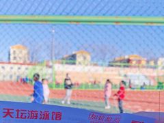 -天坛游泳馆