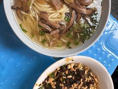-刘臣街燃面