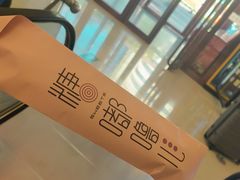 -盒马鲜生(大成店)