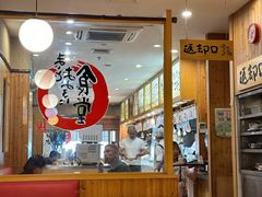 -虹梅食堂·爱蝦乃家