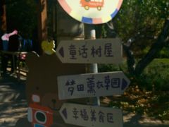 -云峰山自然风景区