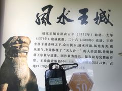 -桂林独秀峰王城景区