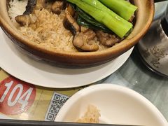 -超记煲仔饭(北京路店)