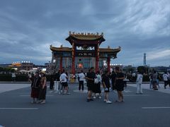 -特克斯八卦城