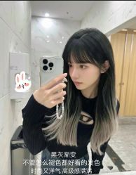 -YO HAIR SALON