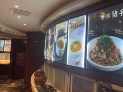 -娘家米汤饭(大营路店)