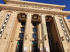 -国家自然博物馆