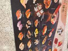 -争鲜回转寿司(太阳宫凯德PLUS店)