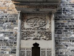-个园