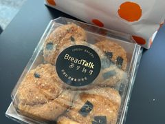 -BreadTalk面包新语·烘焙蛋糕(海珠丽影广场店)