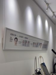 -Dr.U博士医疗美容医院