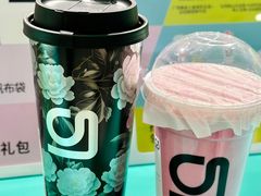 -gleeglee乐溢亦茶(合生汇店)