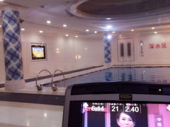 iphone_upload_pic-万源私房会馆(万源城御溪店)
