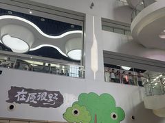 -厦门诚毅自然探索馆