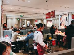 -海底捞火锅(步步高新天地店)
