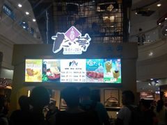 android_upload_pic-粉粉乐鲷鱼烧(美罗城店)