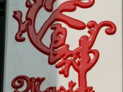 -食神鱼头佛跳墙(百子湾旗舰店)