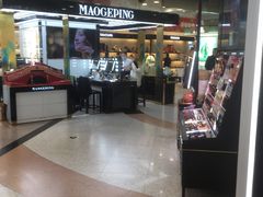 -上海置地广场(南京东路店)