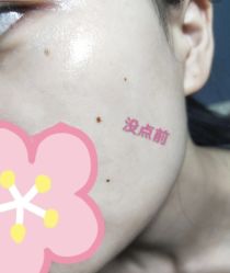 -美莱医疗美容医院