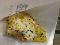 脆嫩时蔬-煎饼道·新鲜现做(来福士店)