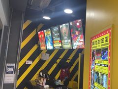 -Xcape异时刻密室逃脱(长风大悦城店)