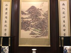 -品粹徽园·家常安徽菜