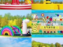 -秦皇岛乐岛海洋王国
