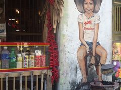 -槟城街头艺术街区