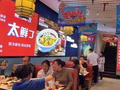 -渔家风味·鲅鱼水饺·央视展播·海鲜天津菜(开发区店)