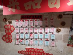 -朱熙熙三不炒(广州番禺店)