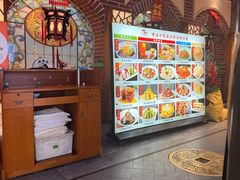 -津沽小院(天津之眼店)