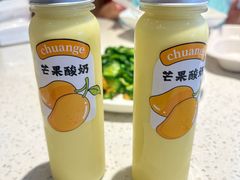 -船歌·鱼水饺青岛菜(金狮广场店)