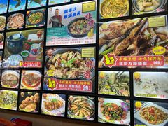 -年辉渔村·非遗传承餐厅(新丰江店)