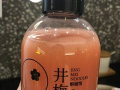 -贡梅老面馆·蟹粉面·无锡特色小吃(南长街主推店)