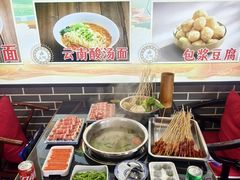 -来涮蜀鲜货火锅串串香(菜市口店)