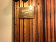 -仙峰天然面包(迎宾路店)