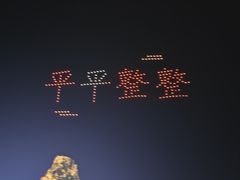 -南昌玛雅海滩水公园