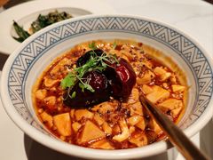 椒麻藜麦豆腐-庆春朴门