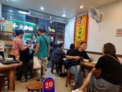 -沙湾姜埋奶(兴新包店)